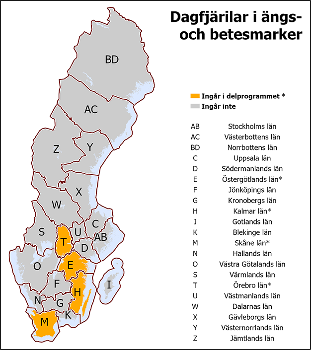 I det gemensamma delprogrammet Dagfjärilar i ängs- och betesmarker ingår Kalmar, Skåne, Örebro och Östergötlands län.